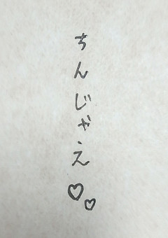 ぶりっ子にはぶりっ子で対応すべき♡♡♡