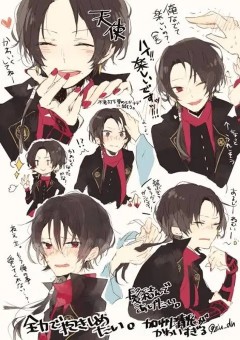 刀剣乱舞 刀剣乱舞 の小説 夢小説検索結果 260件 無料スマホ夢小説ならプリ小説 Bygmo