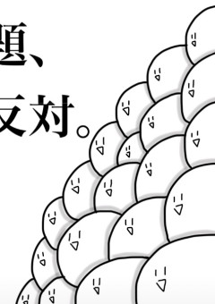 ちょいえち の小説 夢小説検索結果 64件 無料スマホ夢小説ならプリ小説 Bygmo