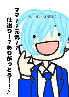 ゆっくり の小説 夢小説検索結果 76件 無料スマホ夢小説ならプリ小説 Bygmo