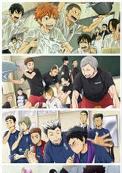 ハイキュー 日向 ハイキュー の小説 夢小説検索結果 325件 無料スマホ夢小説ならプリ小説 Bygmo