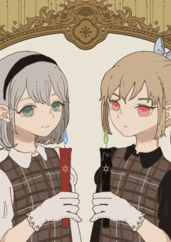 シロガネの約束