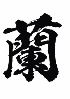 体合わねｪｪ
