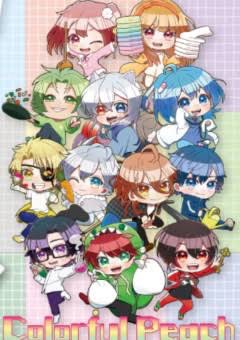 ポケモン の小説 夢小説検索結果 331件 無料スマホ夢小説ならプリ小説 Bygmo