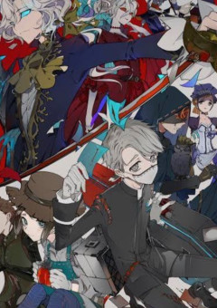 第５人格 ハンター編 全53話 連載中 砂時計 さんの夢小説 無料スマホ夢小説ならプリ小説 Bygmo