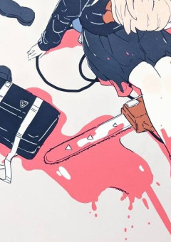 　　〝　メイドちゃん、許嫁主人樣を殺したいようで　　〟　【　rd　】
