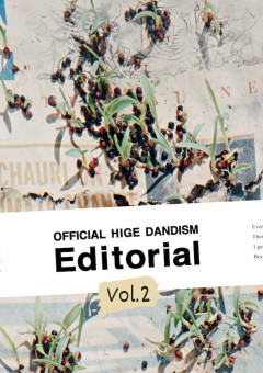 Editorial Vol.2