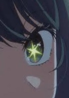 星野アイの妹は連続殺人犯。