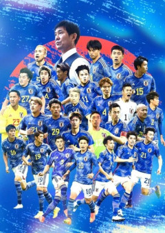 サッカー日本代表短編小説
