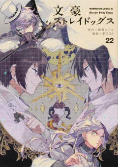 似た者同士の愉快なわくわく！相談会☆