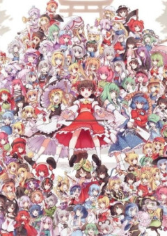 マッシュル×東方