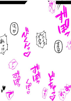 BL短編集【BL】