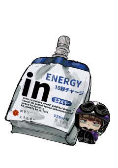 闇堕ちしちゃいます  ,  僕が . 