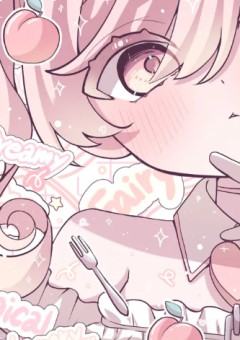 嫌わないで、？