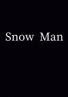 SnowMan、実は不仲でした