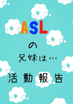 ワンピース 原作沿い の小説 夢小説検索結果 11件 無料スマホ夢小説ならプリ小説 Bygmo