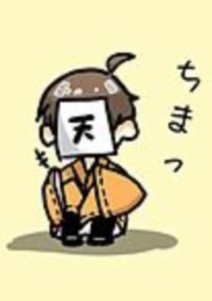 ロボロ の小説 夢小説検索結果 478件 無料スマホ夢小説ならプリ小説 Bygmo