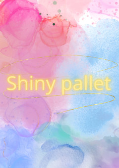  Shiny pallet【公式ノート】