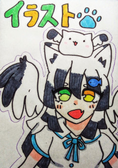 ねこかもめ🐾の落書きや雑談