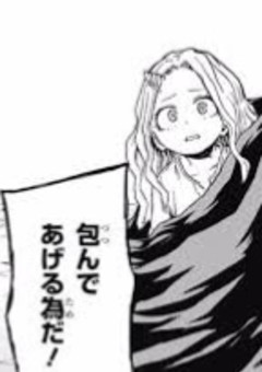 ヒロアカ エリ の小説 夢小説検索結果 41件 無料スマホ夢小説ならプリ小説 Bygmo