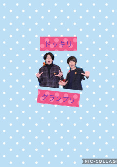 色々