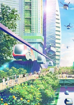 City  future 【参加型】