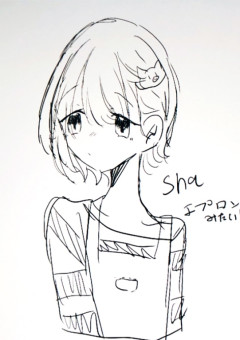 いらすぅとぉ…