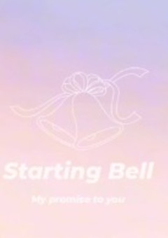 Starting bell