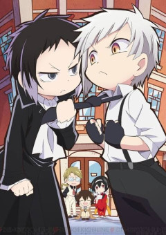 彼の反応はとっても面白い