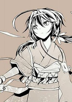 鏡花妹、天人五衰らしい