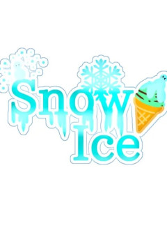 《公式》Snow ICE☆取扱説明書！！