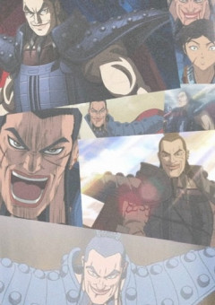 キングダム の小説 夢小説検索結果 67件 無料スマホ夢小説ならプリ小説 Bygmo