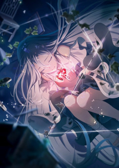 「こんな私でも愛してくれるの？」