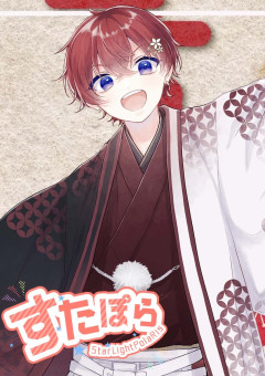 KnightA〜