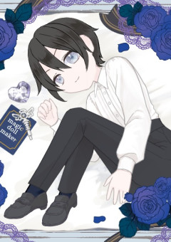刀剣乱舞の画像266点 完全無料画像検索のプリ画像 Bygmo