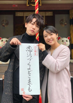 ドS魔王は貴方に恋をしたらしい