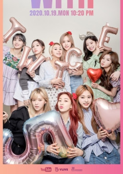 恋愛 Twice の小説 夢小説検索結果 221件 無料スマホ夢小説ならプリ小説 Bygmo