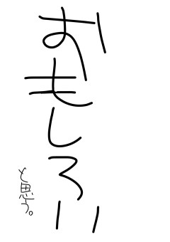 【文スト】私には織田さんの幽霊が着いています。