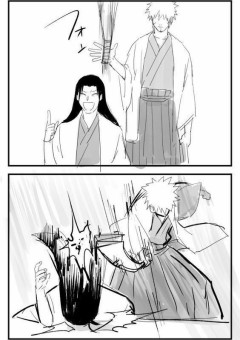 ナルト 名言の画像311点 完全無料画像検索のプリ画像 Bygmo