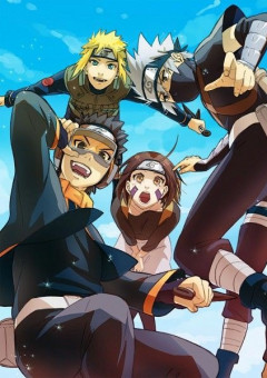 ナルト 名言の画像311点 完全無料画像検索のプリ画像 Bygmo