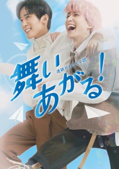 めめさく の小説 夢小説検索結果 1658件 無料スマホ夢小説ならプリ小説 Bygmo