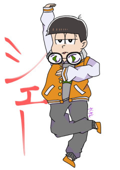 【 定 期 】七 つ 子 の 末 っ 子 、 や っ て ま す