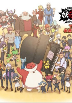 妖怪ウォッチ の小説 夢小説検索結果 216件 無料スマホ夢小説ならプリ小説 Bygmo