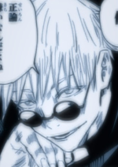 呪術廻戦の皆に抱かれてみませんか？