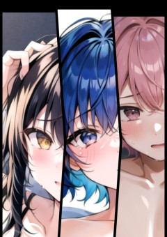 "性"徒会始めます 【🎲】