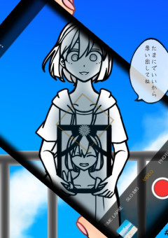 千冬には亡くなった妹がいた！？