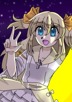小日向 星羅　のとーくるーむ。