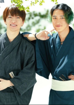 i LOVE YOU　〜いわふか〜