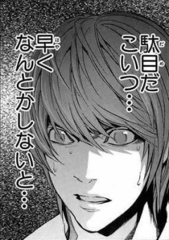 私の周りは私以外変人(面白い)