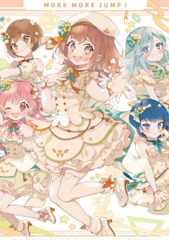 ☘に新メンバーが入るようで。